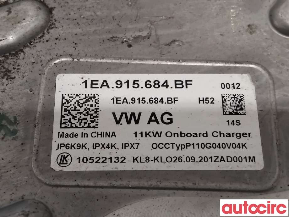 Batterilader (OBC - On Board Charger) til VW ID.3 2020-->>  (VOLKSWAGEN|1EA915684FE|10522132|1EA915684BF)