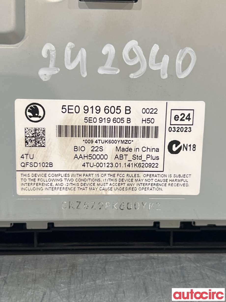 Multimedia display (MCU - Media Controller Unit) til Škoda Octavia 2013-2016 (Type III, Fase 1)  (SKODA|5E0919605B|)