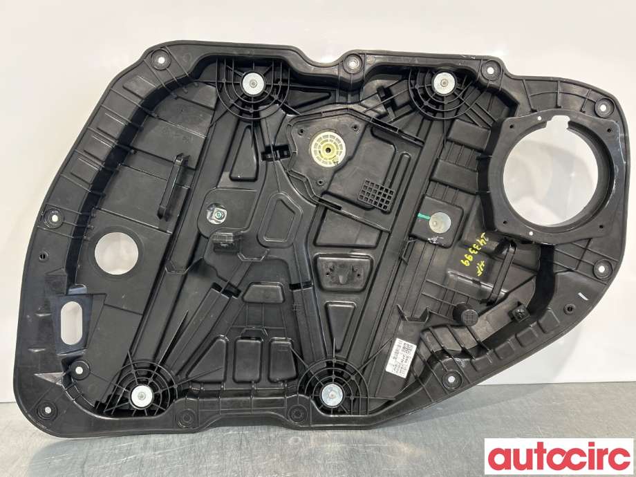 Ruteheis til Kia Optima 2017-2020  (KIA|82481D4000||82481-D4000)