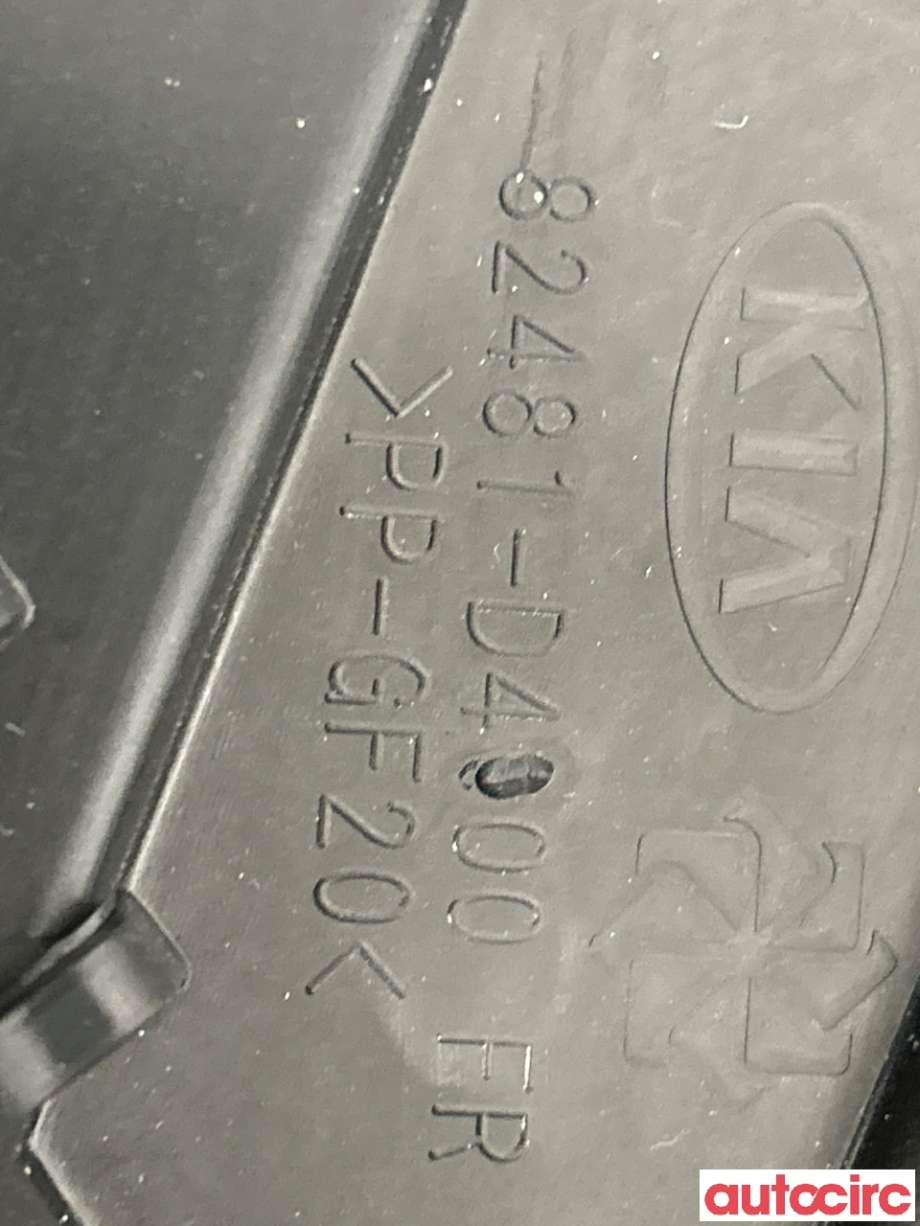 Ruteheis til Kia Optima 2017-2020  (KIA|82481D4000||82481-D4000)