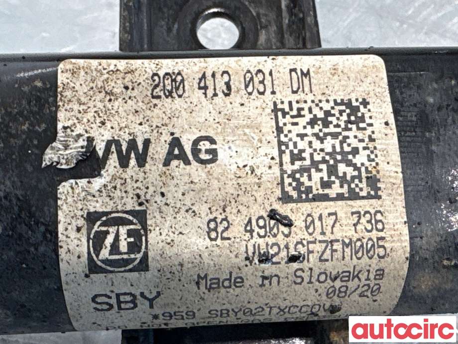 Fjærbein høyre foran til VW T-Cross 2019-->> (VOLKSWAGEN|2Q0413031DM|824903017736)