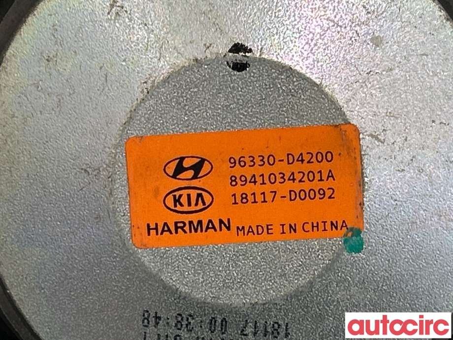Bilstereo høyttaler til Kia Optima 2017-2020  (KIA|96330D4200|18117-D0092|96330-D4200)