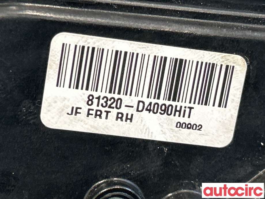 Låsekasse høyre foran til Kia Optima 2017-2020  (KIA|81320D4090||81320-D4090)