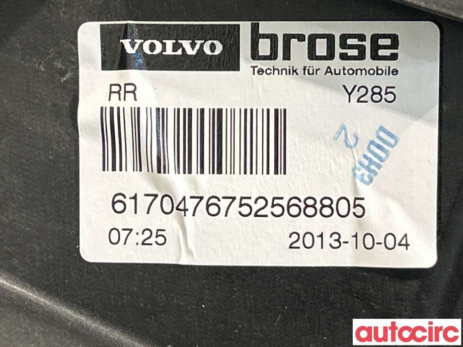 Ruteheis til Volvo XC70 2014-2016 (Type II, Fase 2)  (VOLVO|31253475|)