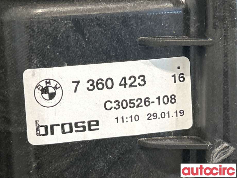 Ruteheis til BMW 5-Serie 2017-->> (G30/G31) (G30/G31) (BMW|51337487085|C30526-108|7360423)