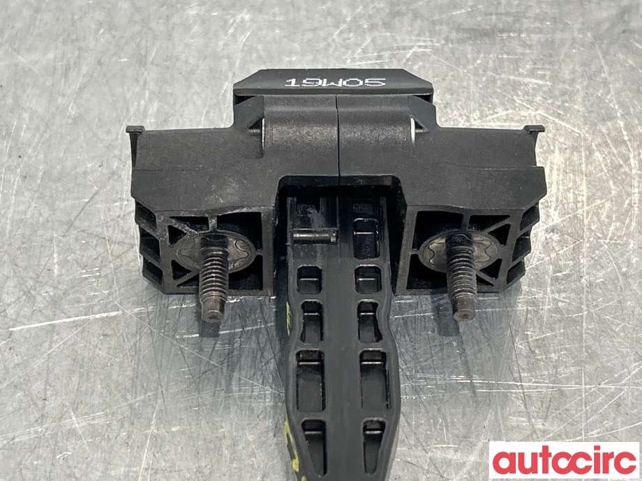 Dørstopper til BMW 5-Serie 2017-->> (G30/G31) (G30/G31) (BMW|51227341033|)