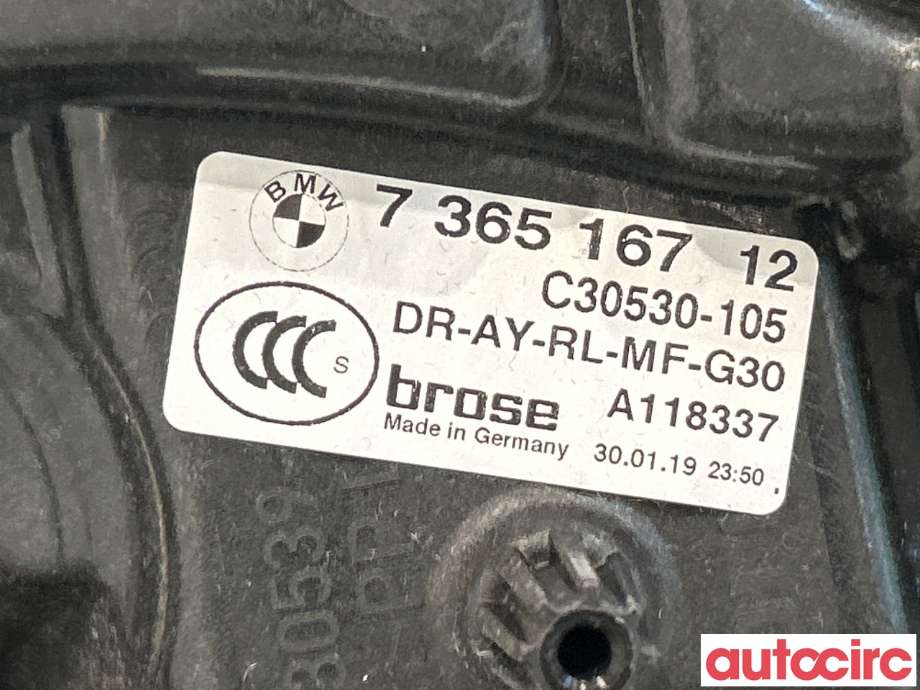 Ruteheis til BMW 5-Serie 2017-->> (G30/G31) (G30/G31) (BMW|51337487087|C30530-105|736516712)