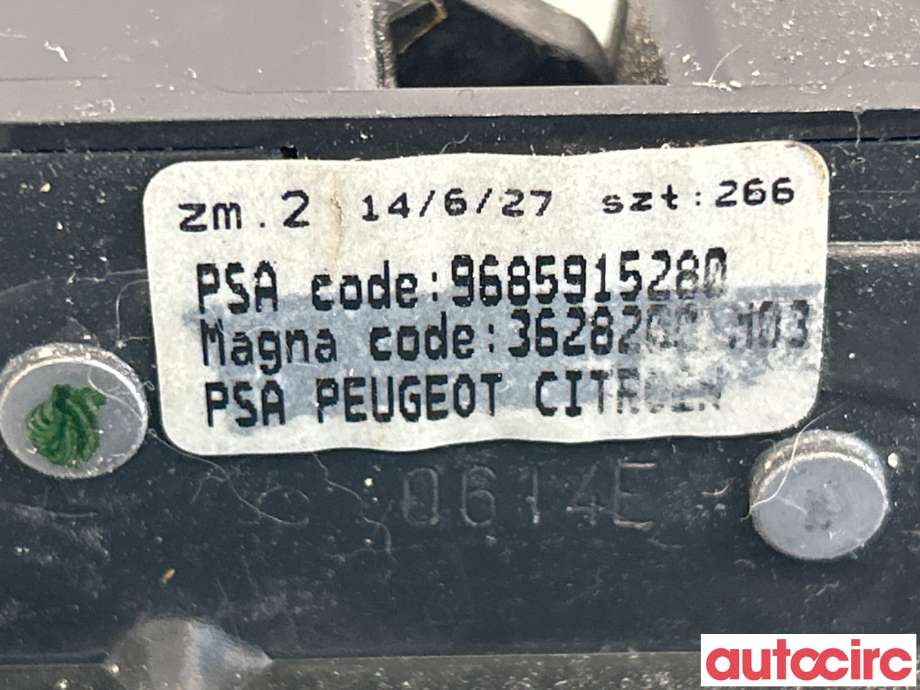 Baklukelås til Peugeot 3008 2009-2016 (Type I) (PEUGEOT|8719F7||9685915280)