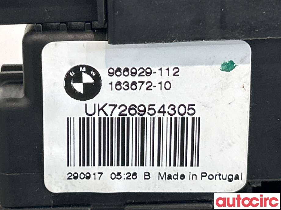 Baklukelås til BMW X5 2013-2018 (F15) (F15) (BMW|51247269543|966929-112|163672-10)