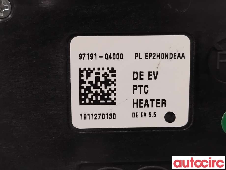 Varmeapparat register til Kia Niro 2016-2021 (KIA|97191Q4000||97191-Q4000)