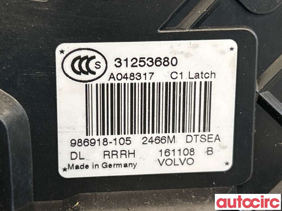 Låsekasse høyre bak til Volvo XC60 2014-2017 (Type I, Fase 2)  (VOLVO|31416688|986918-105|31253680)