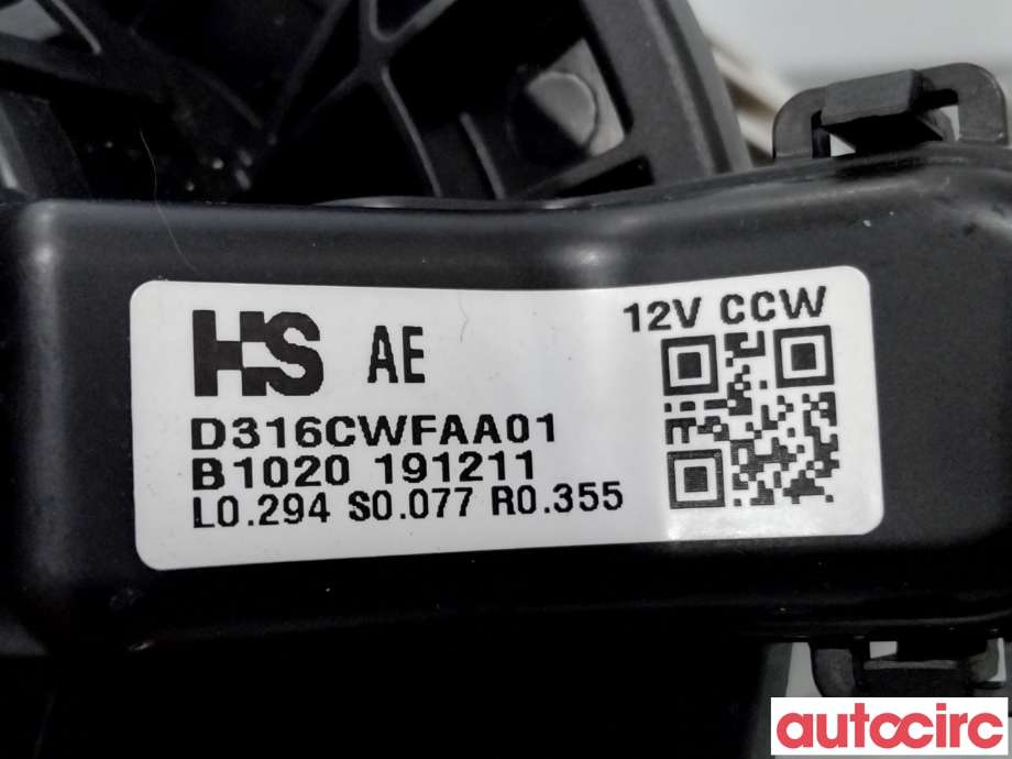 Varmeapparat motor til Kia Niro 2016-2021  (KIA|97113G2000|)