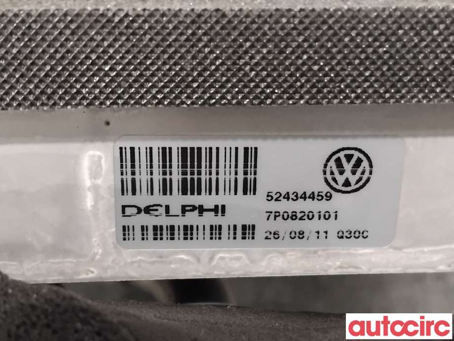 Varmeapparat register til Porsche Cayenne 2010-2017 (92A) (92A) (PORSCHE|95857231700|52434459|7P0820101)