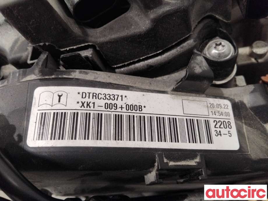 Motor diesel til VW Caddy 2020-->> (Type IV)  (05L100031RX|DTRC|)