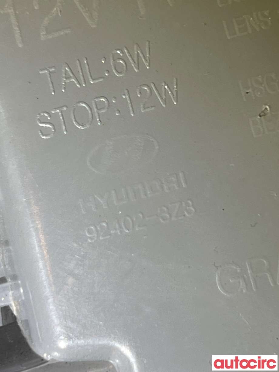Baklykt høyre til Hyundai i40 2012-2017  (HYUNDAI|924023Z300||92402-3Z3)