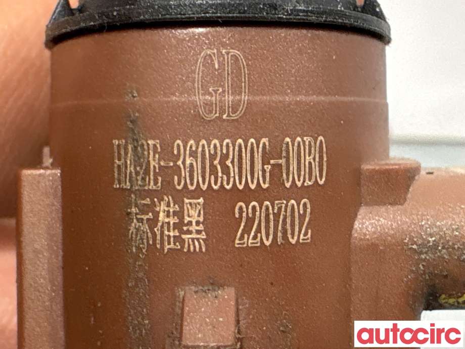 Parkeringssensor bak til BYD Atto 2022-->> (BYD|HA2E-3603300G-00B0|)