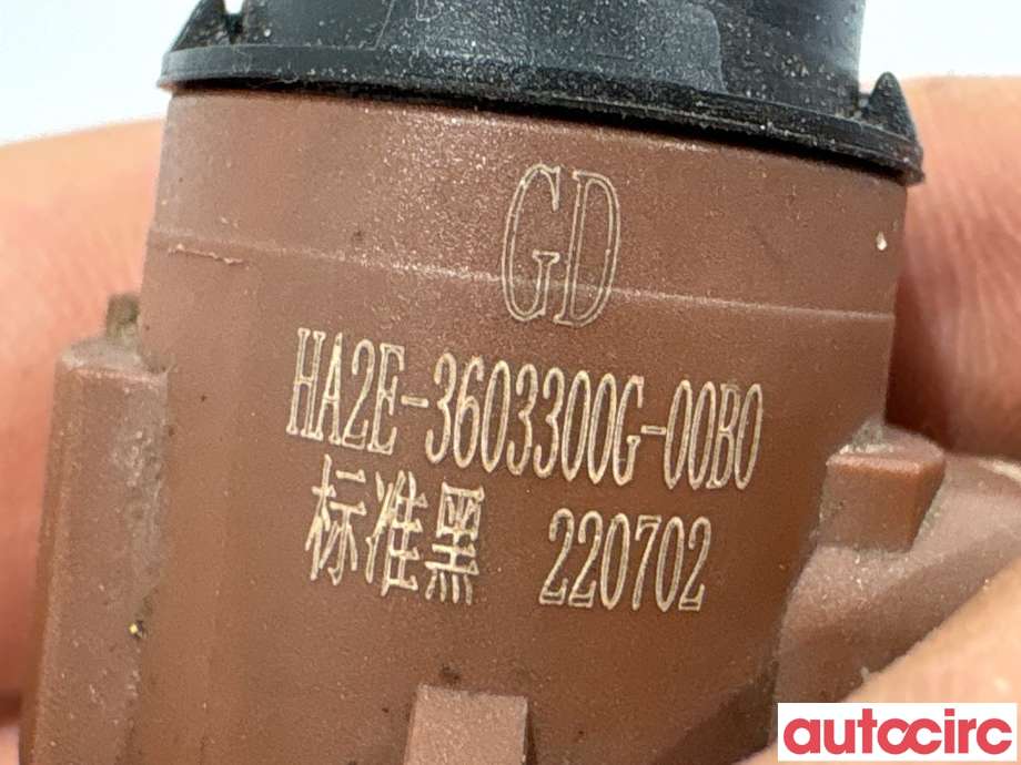 Parkeringssensor bak til BYD Atto 2022-->> (BYD|HA2E-3603300G-00B0|)