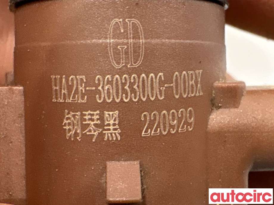 Parkeringssensor bak til BYD Atto 2022-->> (BYD|HA2E-3603300G-00BX|)