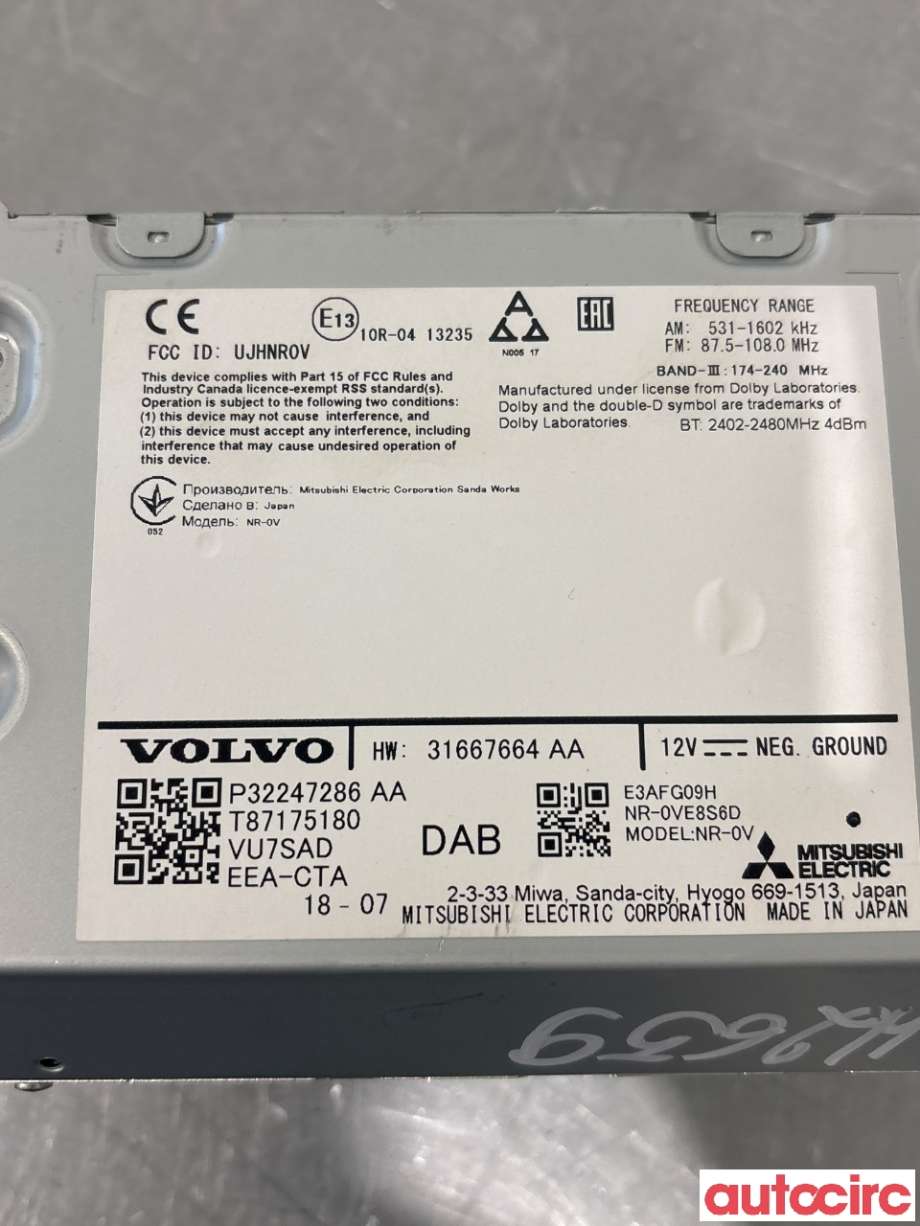 Bilstereo til Volvo XC60 2017-->> (Type II)  (VOLVO|36011667||32247286)