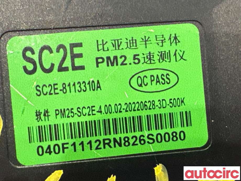 Sensor diverse til BYD Atto 2022-->> (BYD|SC2E-8113310A|)