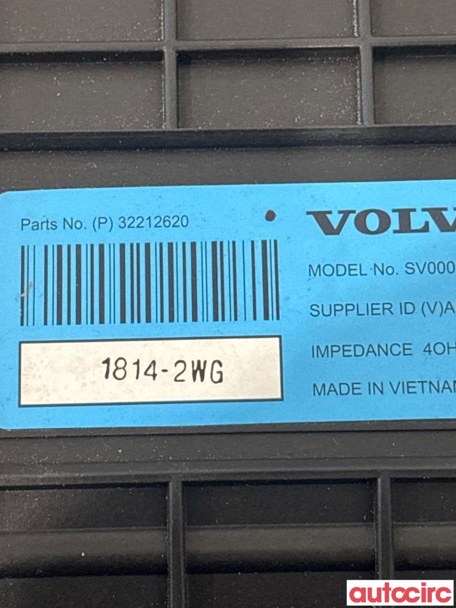 Bilstereo høyttaler til Volvo XC60 2017-->> (Type II)  (VOLVO|32212620|)