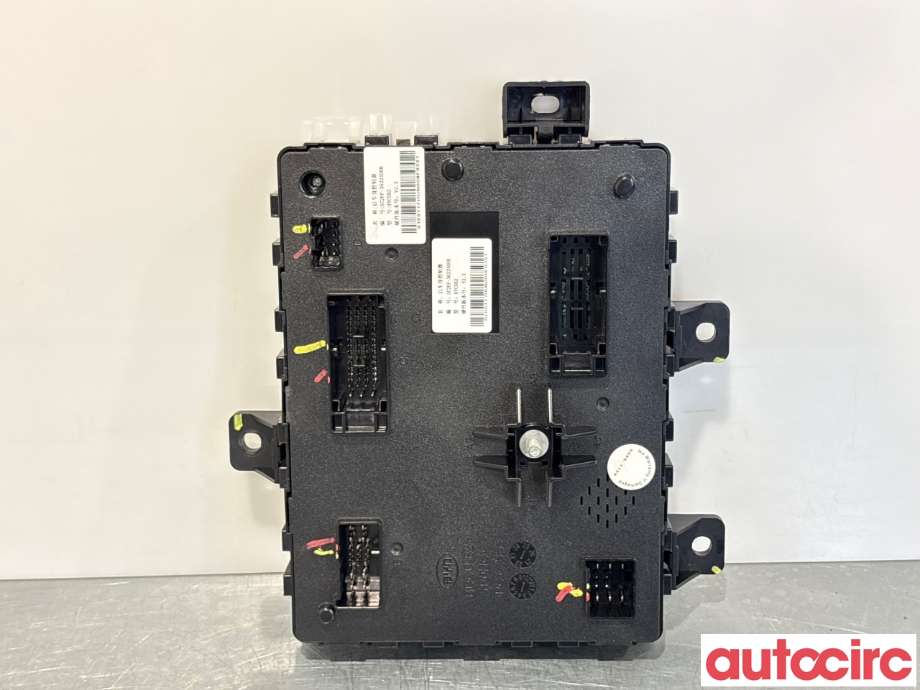 Styreenhet comfort (BCM) til BYD Atto, 2022-->>  (BYD|SC2EF-3622400B)
