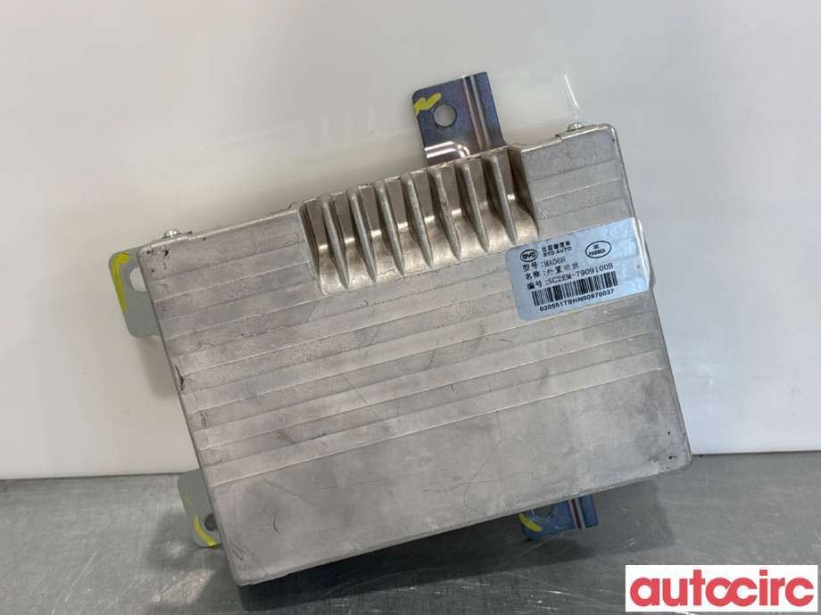Bilstereo forsterker til BYD Atto, 2022-->>  (BYD|SC2EM-7909100B)