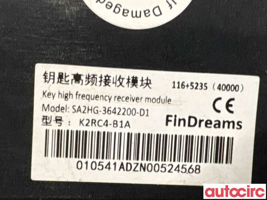 Diverse deler til BYD Atto 2022-->> (BYD|SA2HG-3642200-D1|K2RC4-B1A)