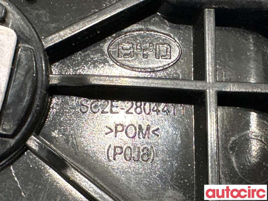 Diverse deler til BYD Atto 2022-->>  (BYD|SC2E-2804411|)
