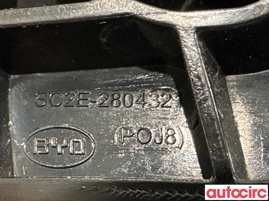 Diverse deler til BYD Atto 2022-->> (BYD|SC2E-280432|)