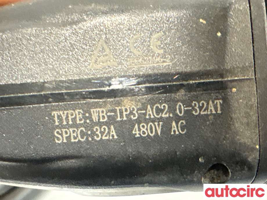 Batterilader kabel til BYD Atto 2022-->> (BYD|NO NUMBER|)