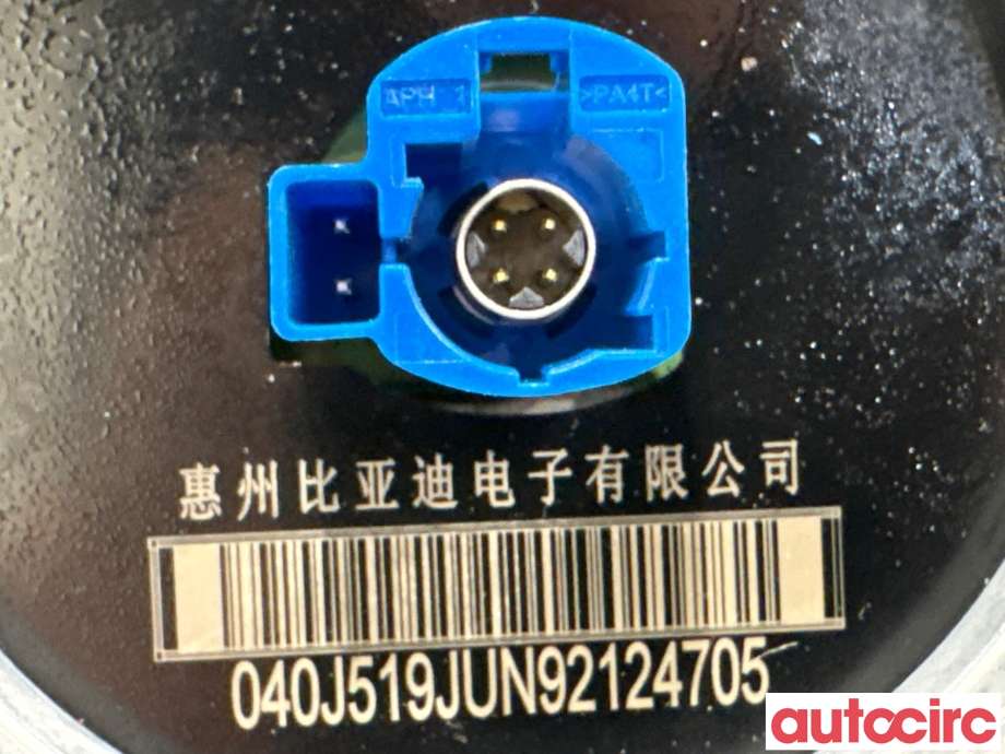 Instrument kjørecomputer til BYD Atto 2022-->> (BYD|SC2E-7924100|)