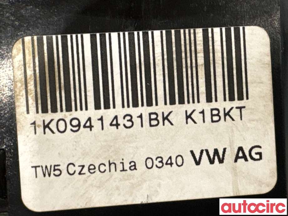 Bryter lys til VW Caddy 2015-2020 (Type III, Fase 3) (VOLKSWAGEN|3C8941431||1K0941431BK)