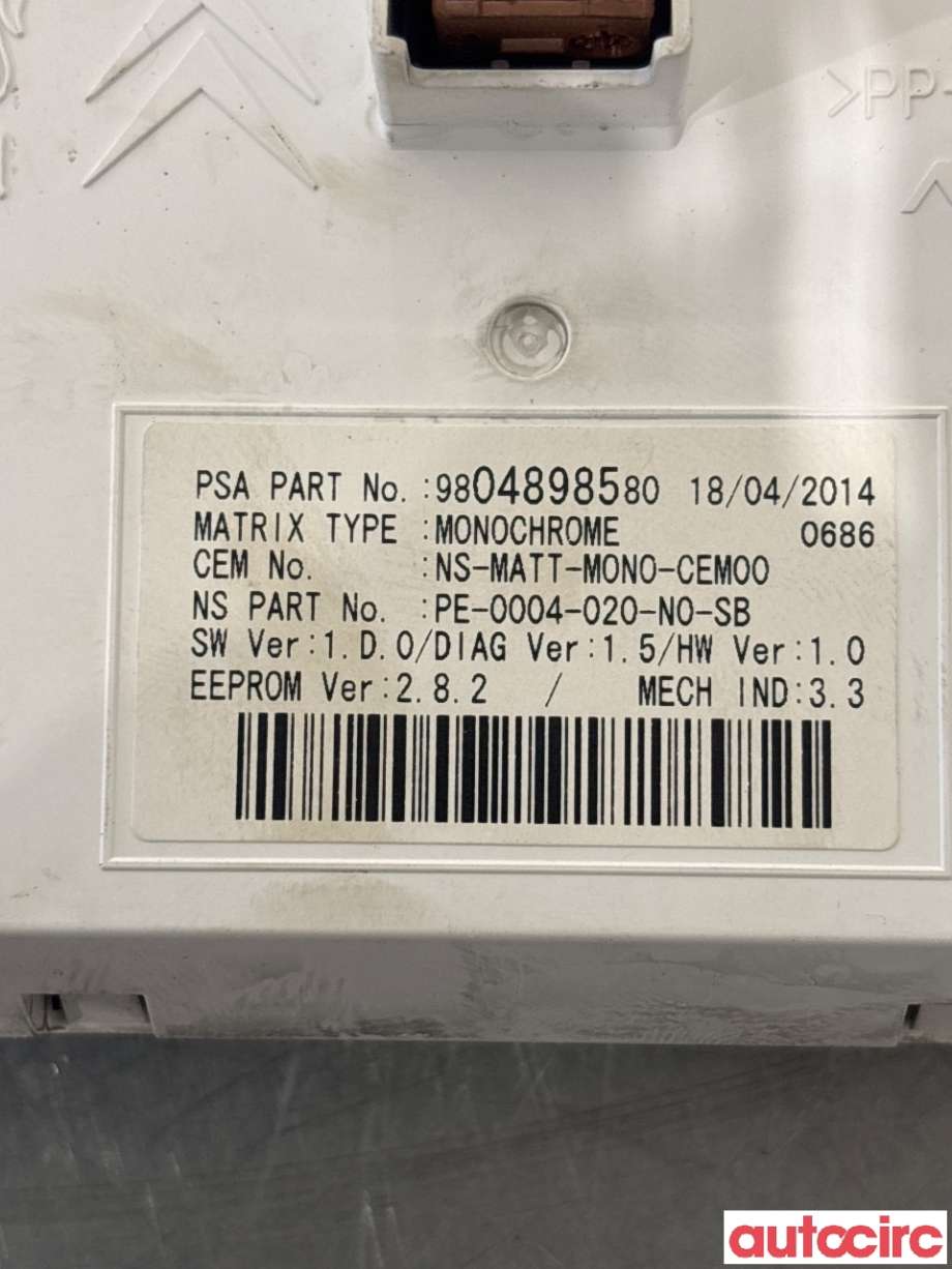 Multimedia display (MCU - Media Controller Unit) til Peugeot 3008 2009-2016 (Type I)  (PEUGEOT|9804898580|0004-020)