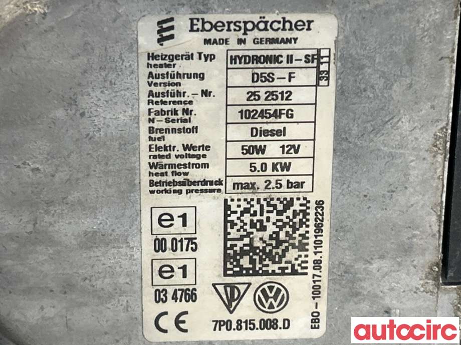 Dieselvarmer til Porsche Cayenne 2010-2017 (92A) (92A) (PORSCHE|95857280111||7P0815008D)