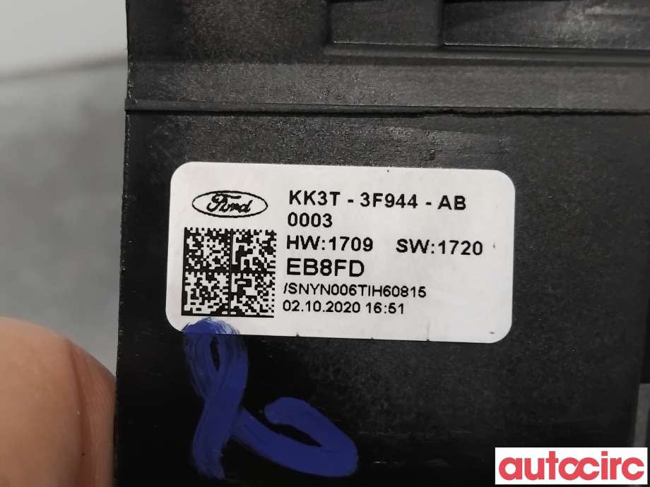 Bryter combi til Ford Transit Courier 2018-2023 (Type I, Fase 2)  (FORD|2283230||KK3T-3F944-AB)