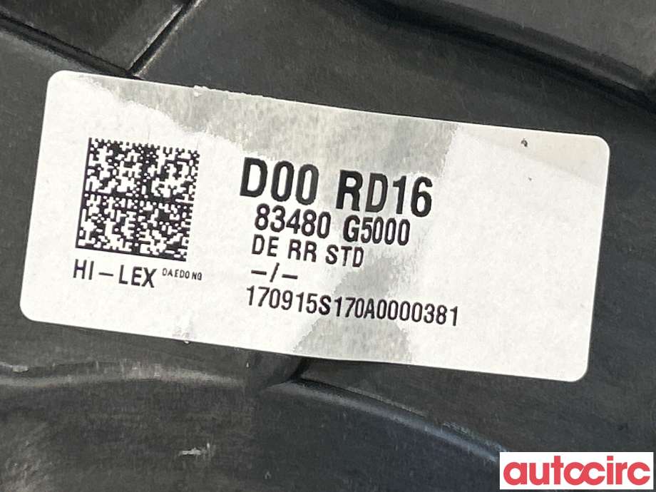 Ruteheis til Kia Niro 2016-2021  (KIA|83481G5000||83480G5000)