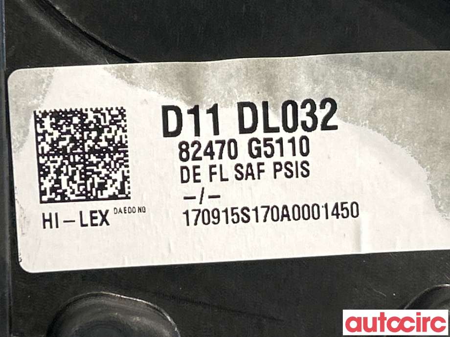 Ruteheis til Kia Niro 2016-2021  (KIA|82471G5010||82470G5110)