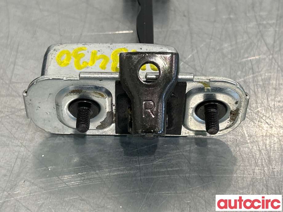 Dørstopper til Kia Niro 2016-2021 (KIA|79490G5000|)