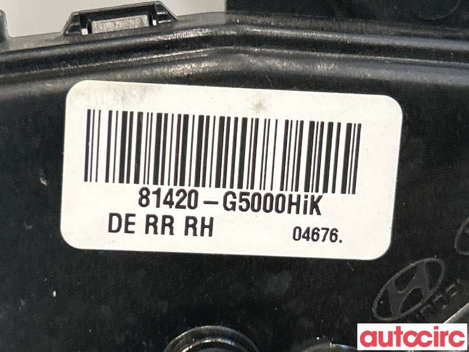 Låsekasse høyre bak til Kia Niro 2016-2021 (KIA|81420G5000||81420-G5000)