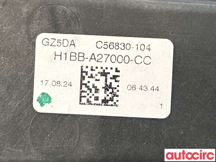 Ruteheis til Ford Fiesta 2017-->> (Type VII) (FORD|2499855|C56830-104|H1BB-A27000-CC)