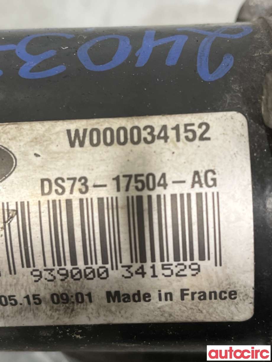 Viskermotor frontrute til Ford Mondeo 2014-2019 (Type V, Fase 1) (FORD|2512452|W000034152|DS73-17504-AG)