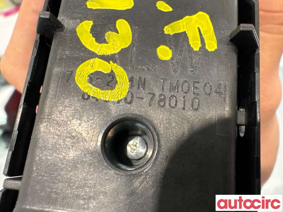 Bryter ruteheis til Lexus NX 2014-2021 (Type I) (AZ10) (AZ10) (LEXUS|8404078010||8404078030)