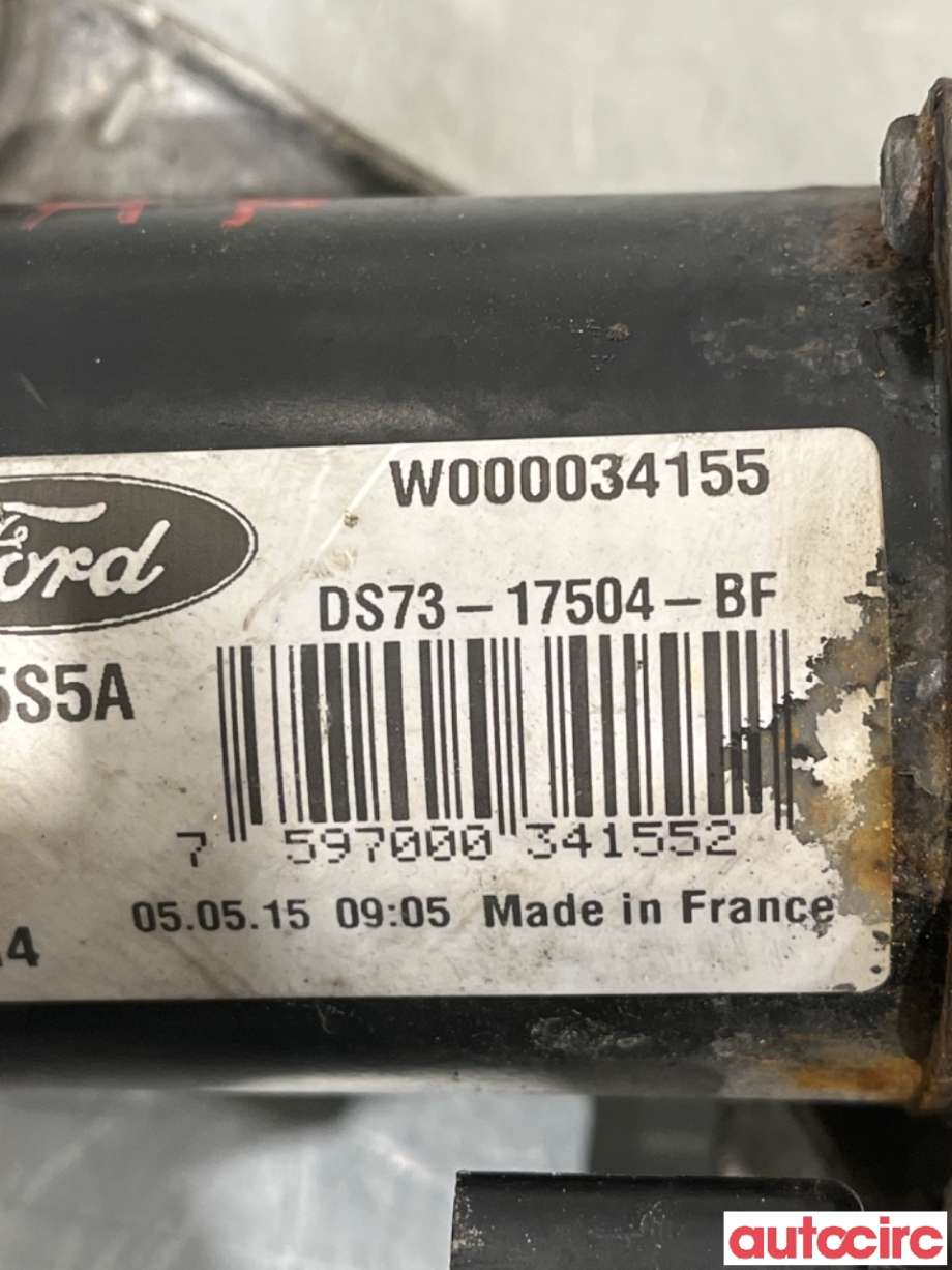 Viskermotor frontrute til Ford Mondeo 2014-2019 (Type V, Fase 1)  (FORD|2512454|W000034155|DS73-17504-BF)