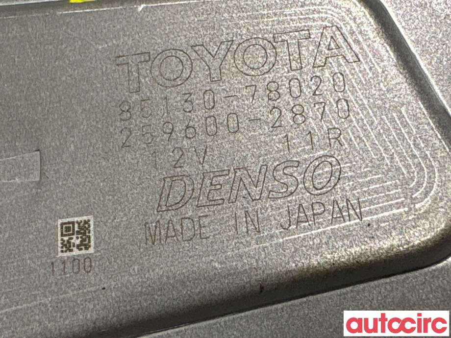 Viskermotor bakrute til Lexus NX 2014-2021 (Type I) (AZ10) (AZ10) (LEXUS|8513078020|259600-2870|85130-78020)