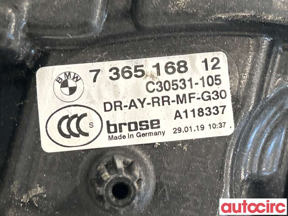 Ruteheis til BMW 5-Serie 2017-->> (G30/G31) (G30/G31) (BMW|51337487088|C30531-105|736516812)