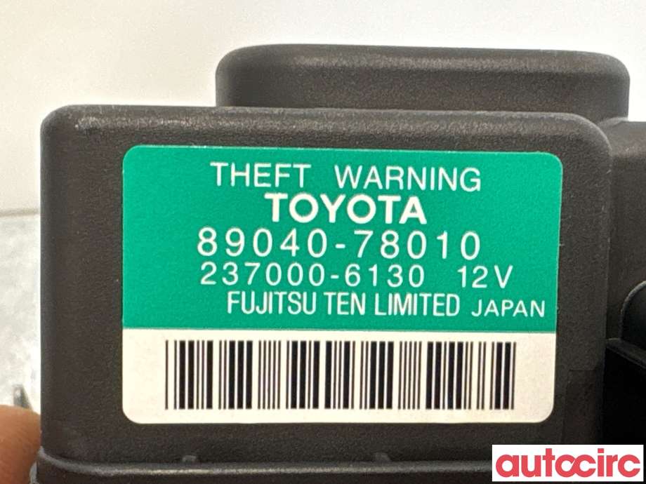 Alarm til Lexus NX 2014-2021 (Type I) (AZ10) (AZ10) (LEXUS|8904078010|237000-6130|89040-78010)