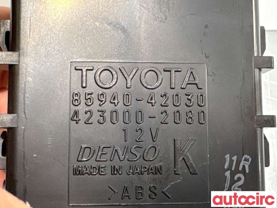 Rele diverse til Lexus NX 2014-2021 (Type I) (AZ10) (AZ10) (LEXUS|8594042030|423000-2080|85940-42030)