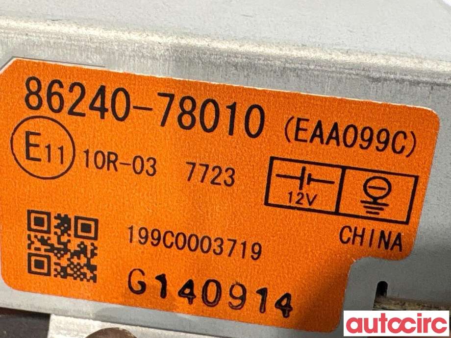 Styreenhet diverse til Lexus NX 2014-2021 (Type I) (AZ10) (AZ10) (LEXUS|8624078010||8624078070)