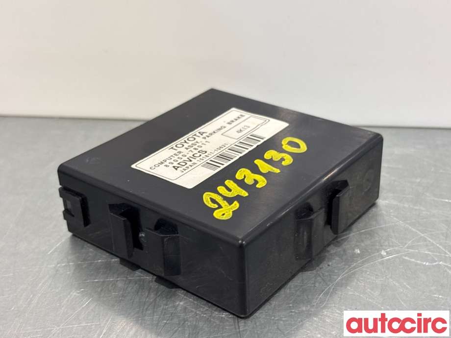 Styreenhet elektrisk parkbrems (EPB - Electric Parking Brake) til Lexus NX 2014-2021 (Type I) (AZ10) (AZ10) (LEXUS|8905078011|151811-10621|89050-78011)